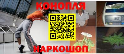 Альфа ПВП Анапа