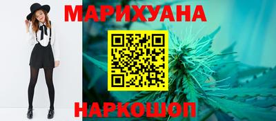 Альфа ПВП Анапа