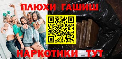 Альфа ПВП Анапа